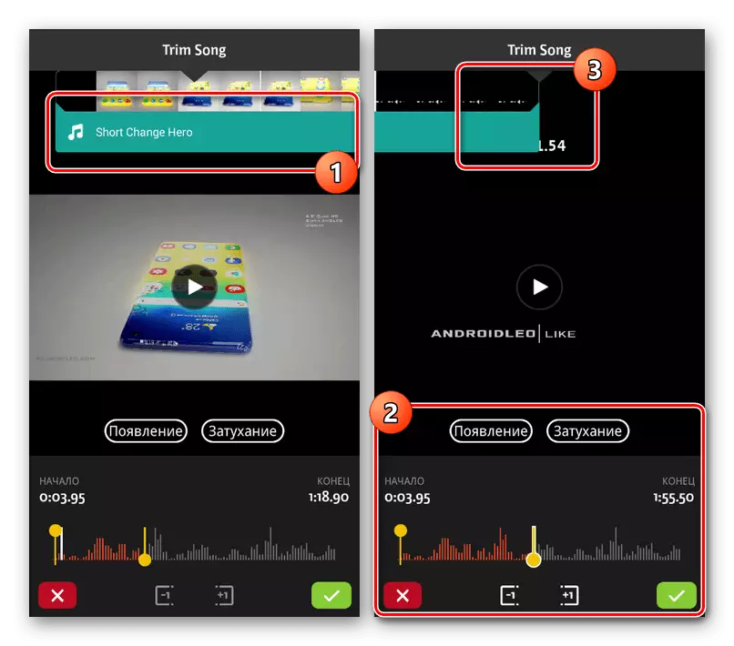 Muusika kärpimine video videodoposes Androidil