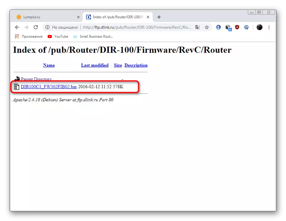 Download the selected version of the firmware for the router D-Link DIR-100