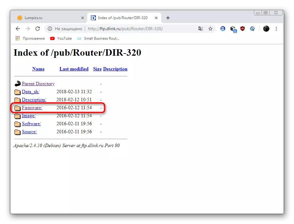 Wiel vun engem Dossier mat Firmware fir de Router D-Link Uir-320