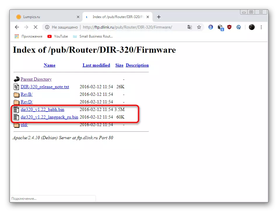Valg af firmwareversionen til D-LINK DIR-320-routeren på den officielle server