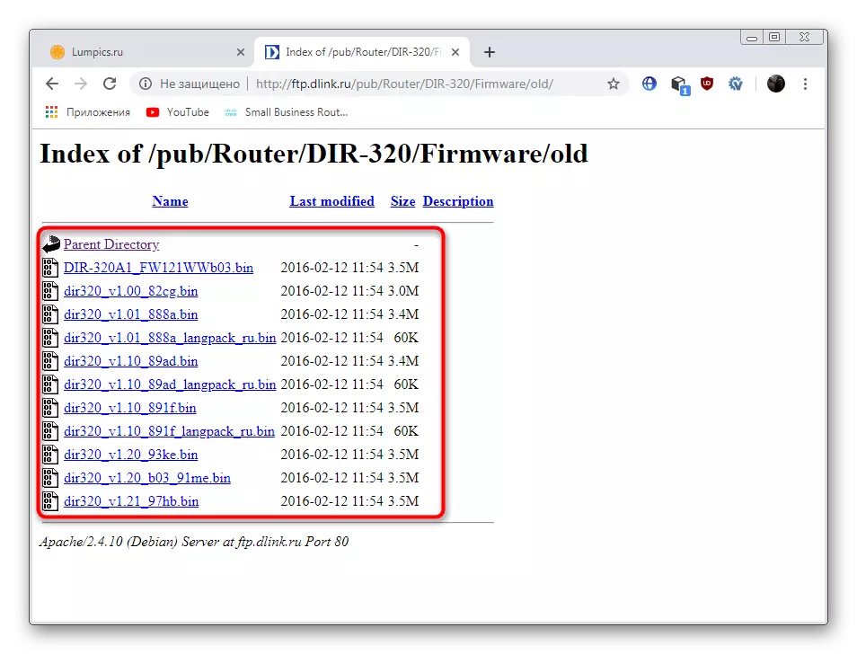 Gammel firmware for D-Link DIR-320-ruteren på den offisielle serveren