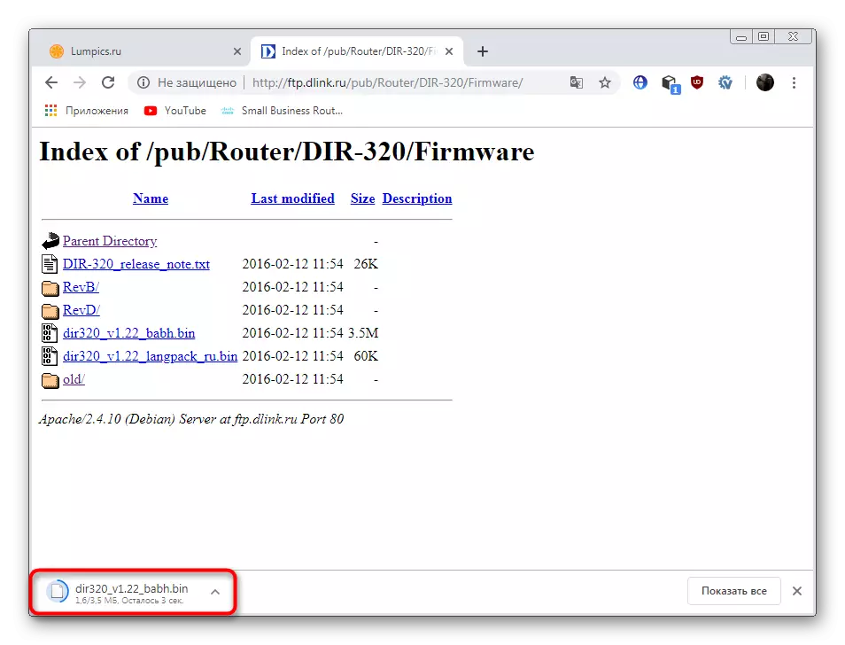 Pag-download ng firmware para sa D-Link DIR-320 router mula sa opisyal na server