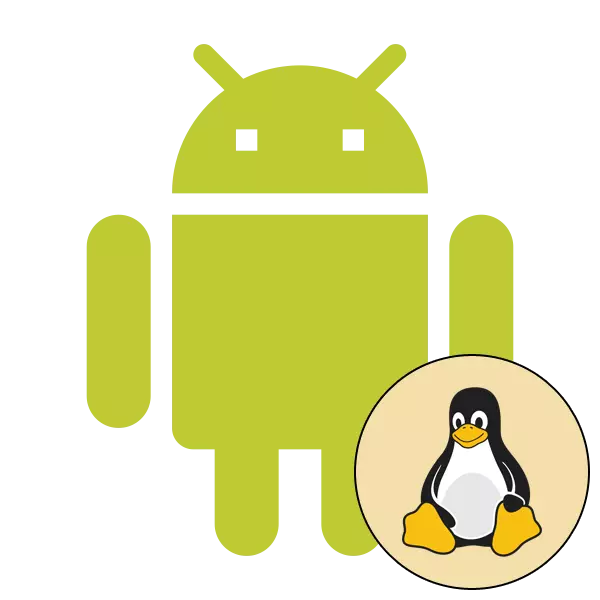 Linux- ի տեղադրումը Android- ում