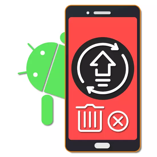 Android లో అప్లికేషన్ నవీకరణను ఎలా తొలగించాలి