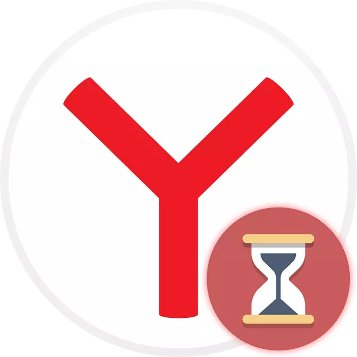 Yandex.browser er ikke lansert