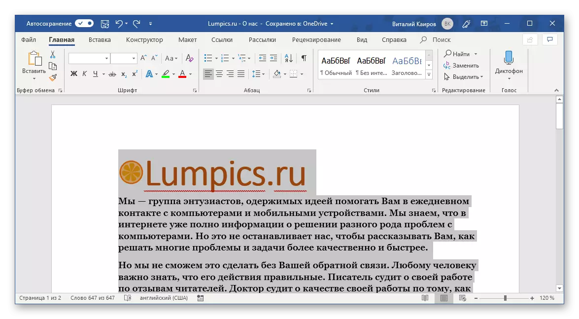 Il risultato dell'assegnazione dell'intero testo utilizzando il mouse nel programma Microsoft Word