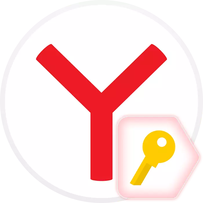 Tsela ea ho Sheba Li-password tse bolokiloeng ka Yandex.browser