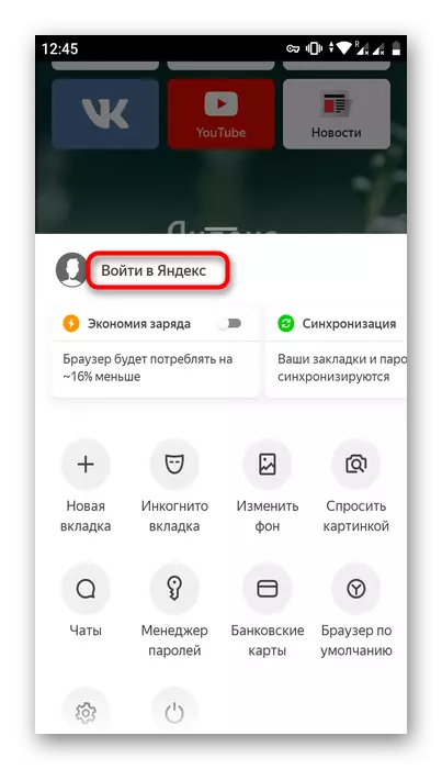 Prihláste sa do Yandexu v Undex.browser