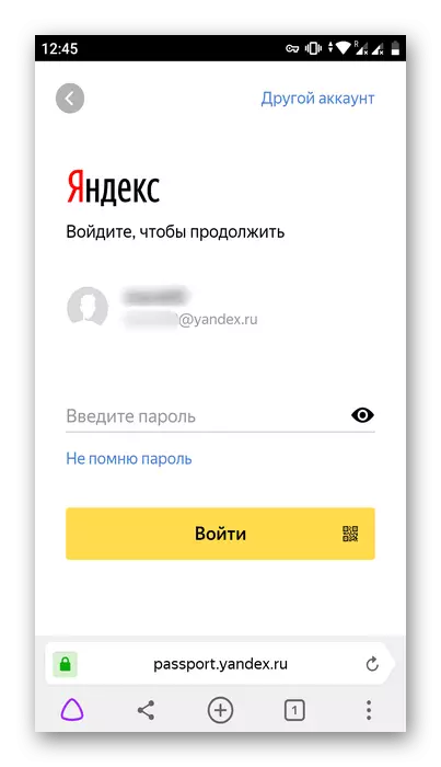 Režim režimu v mobilnej registrácii Mobile Yandex.bauser