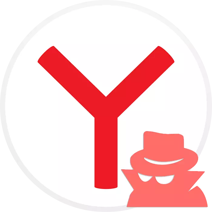 Mode Incognito dans Yandex.Browser