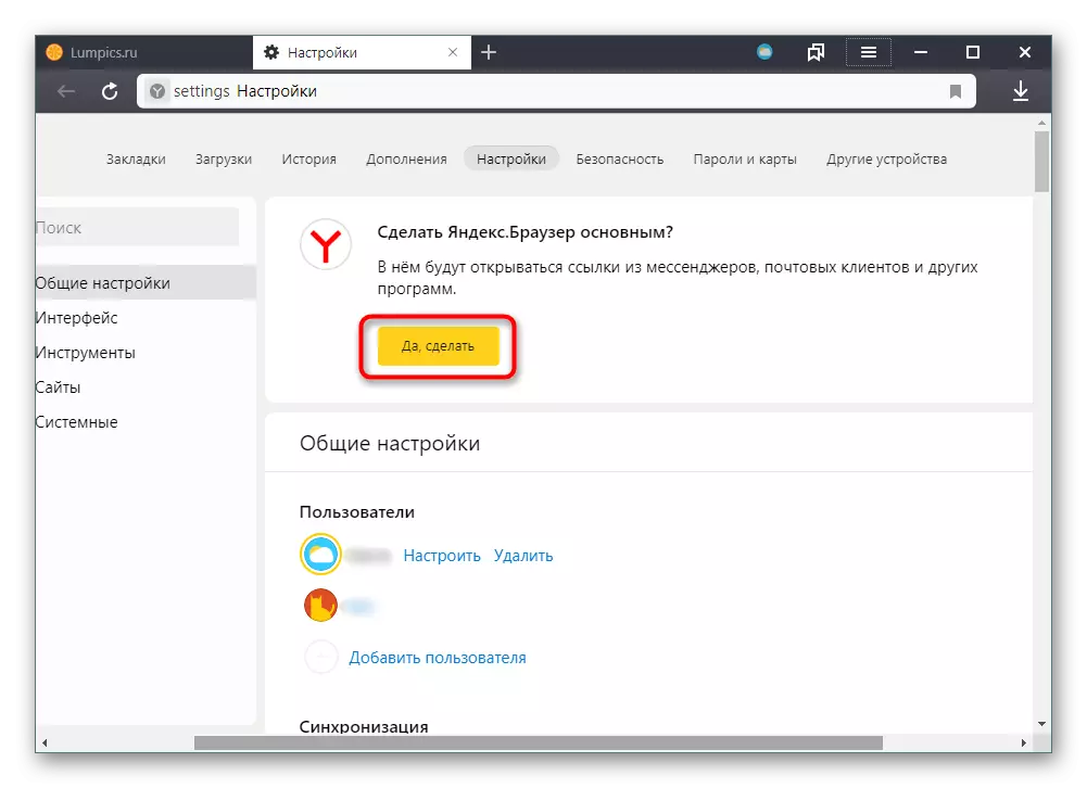 Installieren von Yandex-Browser standardmäßig über Einstellungen