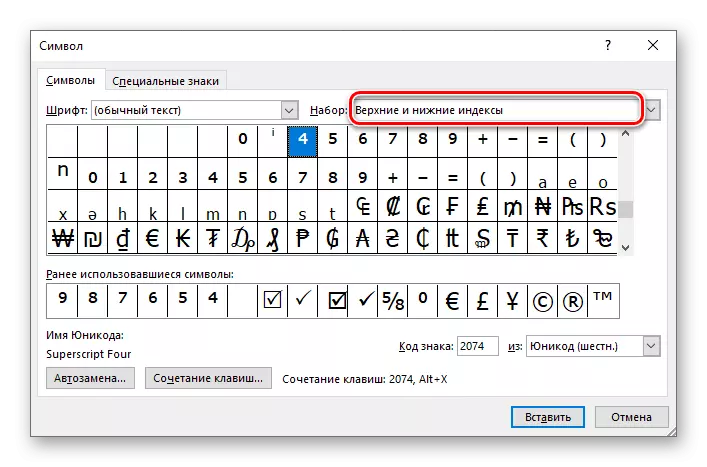 Indeks simbol atas dan bawah di Microsoft Word