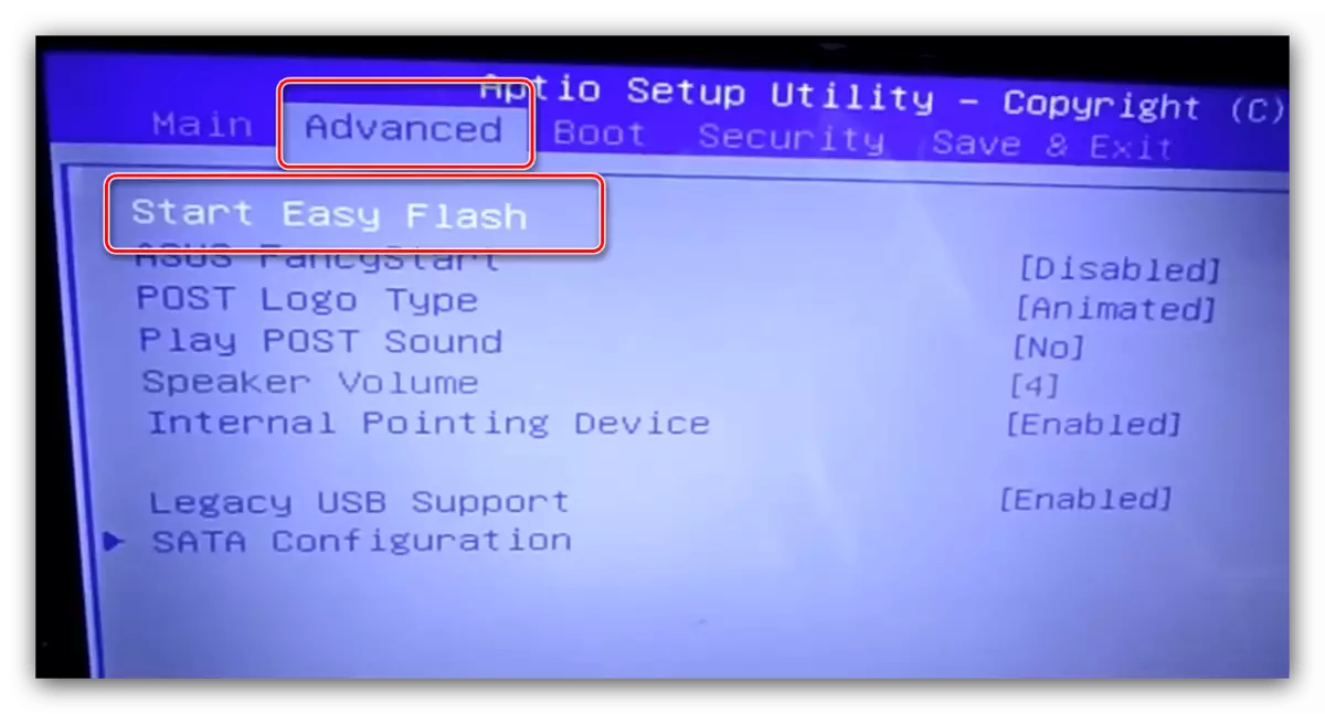 BIOS Flash Utility-öppningsfliken i ramramen