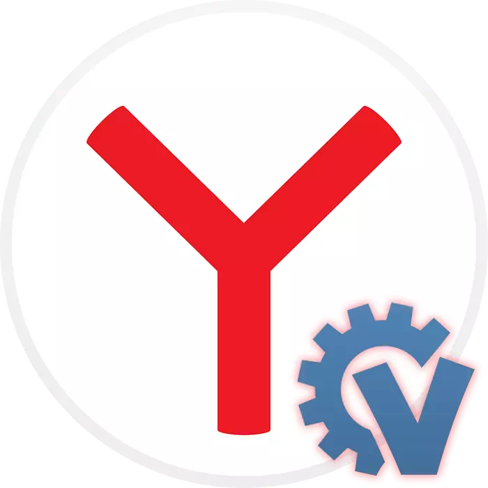 Yandex.BoUser үшін VKOPT
