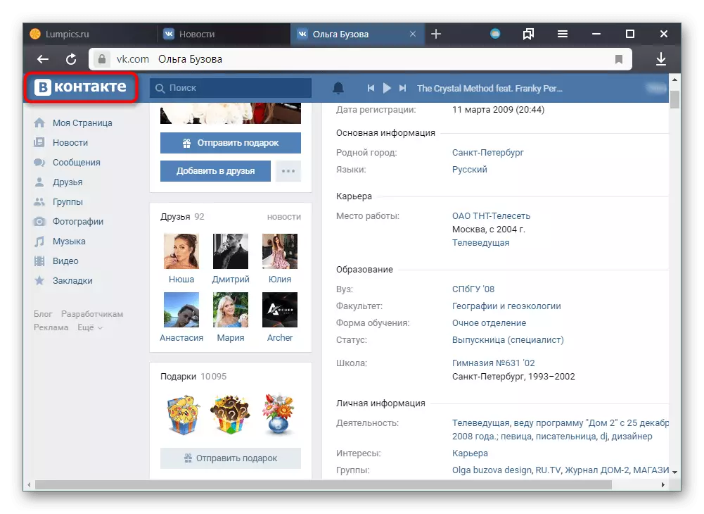 Verander die logo VKontakte via Vkopt Uitbreiding in Yandex.Browser