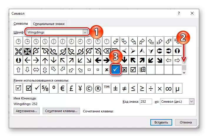 Seleziona il segno del simbolo trovato per aggiungere Microsoft Word nel programma