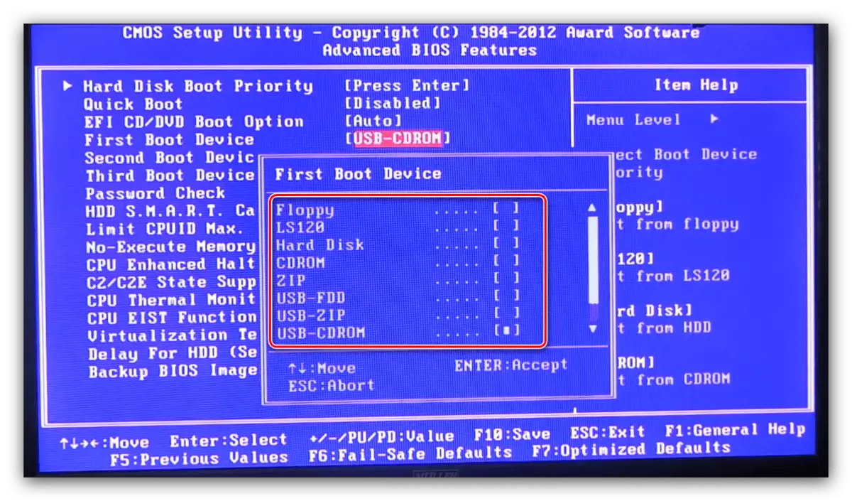 Вибрати накопичувач в AWARD BIOS для установки диска в якості основного носія