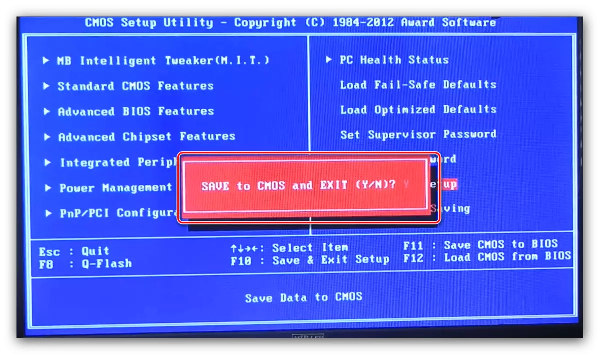 Save the AWARD BIOS settings for installing a disk as the main media