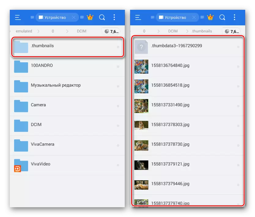 View .thumbnails folder on Android