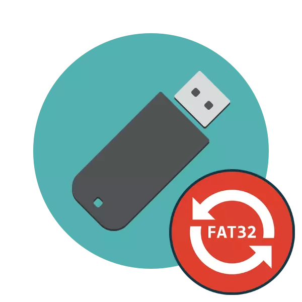 FAT32 માં USB ફ્લેશ ડ્રાઇવને કેવી રીતે ફોર્મેટ કરવું
