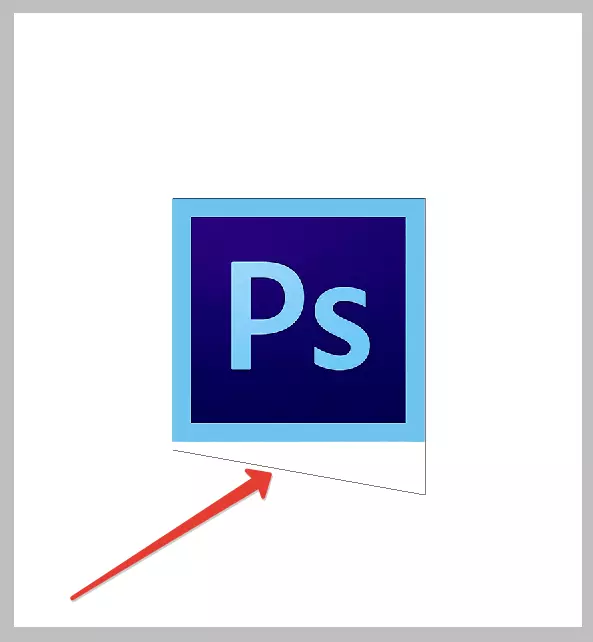 Lasso thẳng trong Photoshop (2)