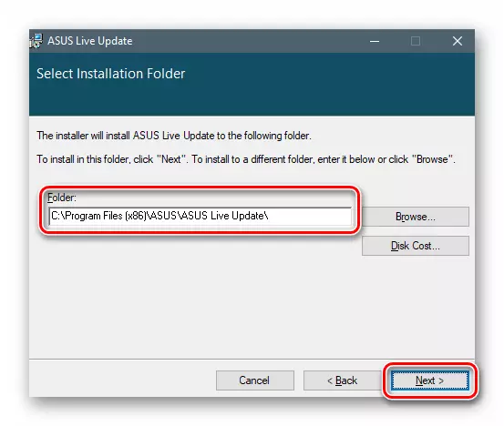 Ang pagpili ng lokasyon ng program sa pag-install ng mga driver ng ASUS Live na pag-update ng laptop