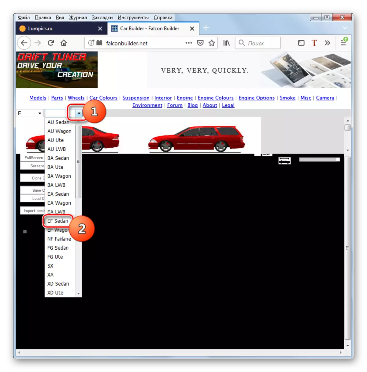 Výběr vozu třídy na FalconBuilder v prohlížeči Mozilla Firefox