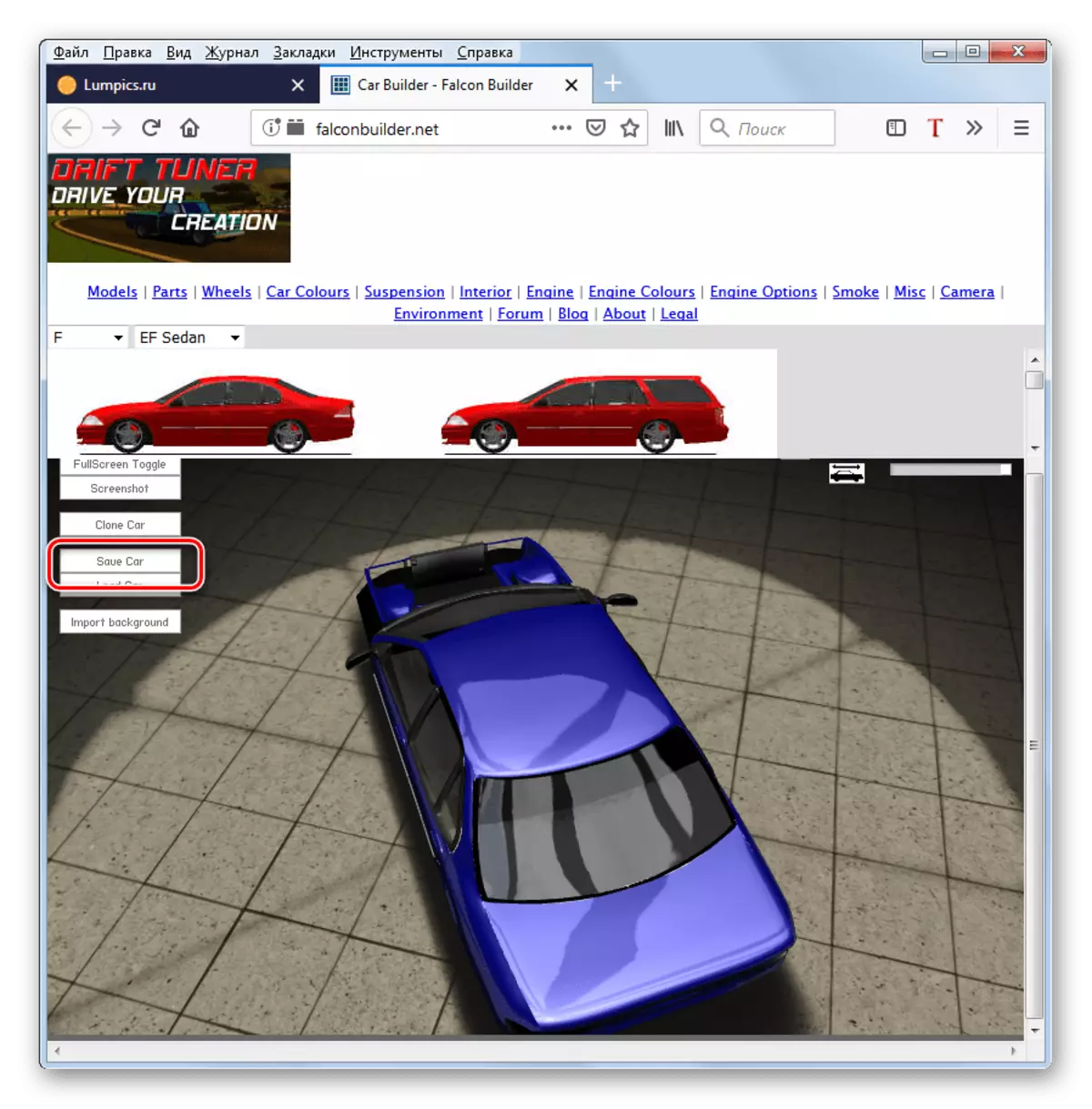 Übergang zur Erhaltung des resultierenden Fahrzeugbildes auf der Falcorbuilder-Website im Mozilla Firefox-Browser