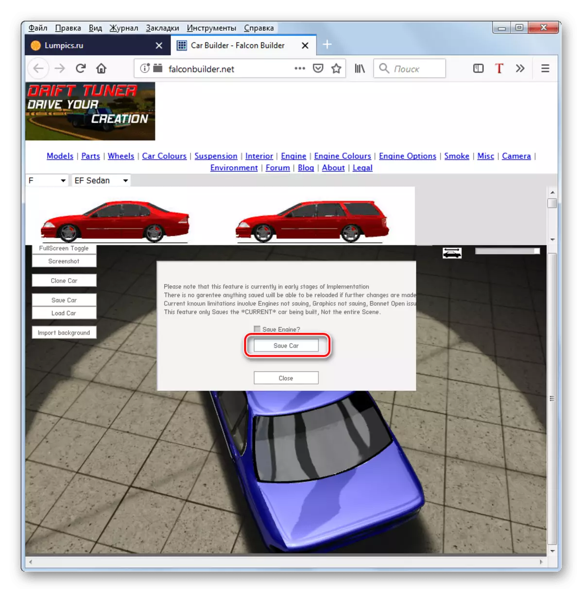 Potvrzení výsledného automobilu v dialogovém okně FalconBuild v prohlížeči Mozilla Firefox