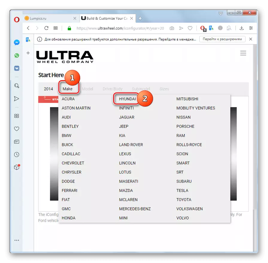 Selectie van een merk van een autofabrikant op Ultrawheel-website in Opera-browser