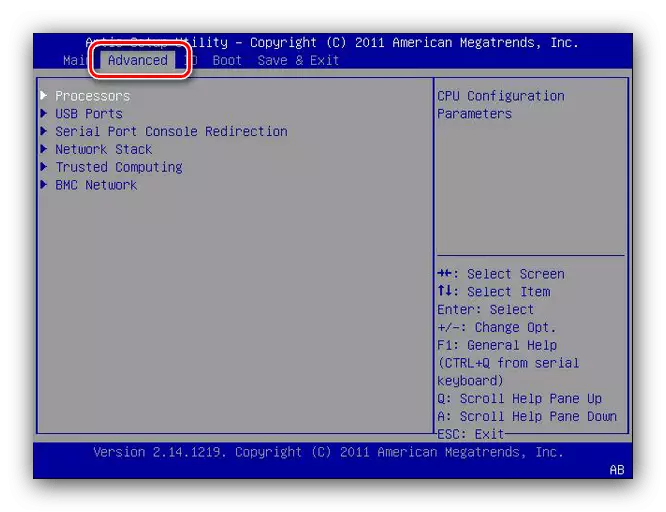 Pumunta sa mga advanced na setting upang paganahin ang suporta ng USB legacy sa bersyon ng AMI BIOS