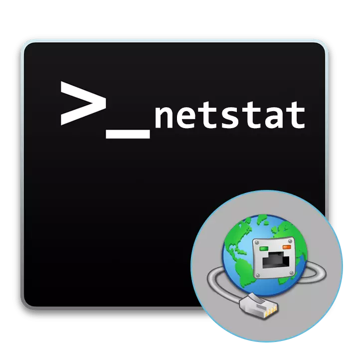 Paano tingnan ang mga bukas na port gamit ang Netstat Command.