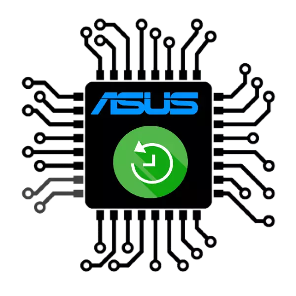 Restaurar BIOS a través de Asus CrashFree BIOS 3