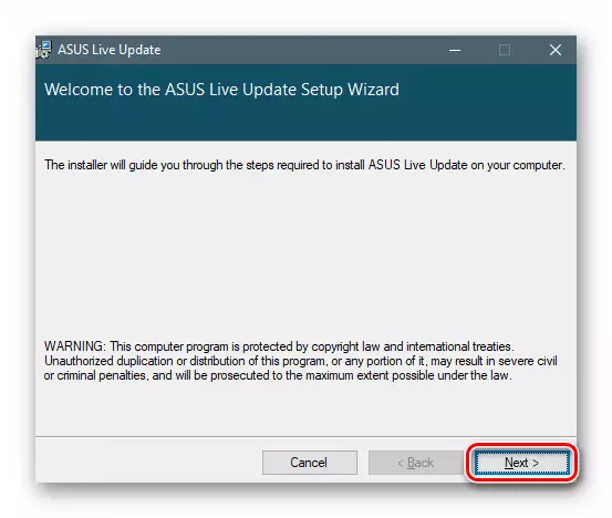 Start vun der Installatioun vum Asus Live Update Driver Update Update Update Update