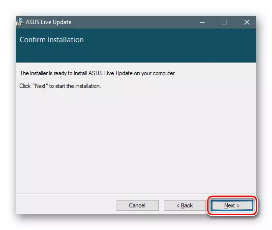 啟動ASUS Live Update驅動程序更新的安裝