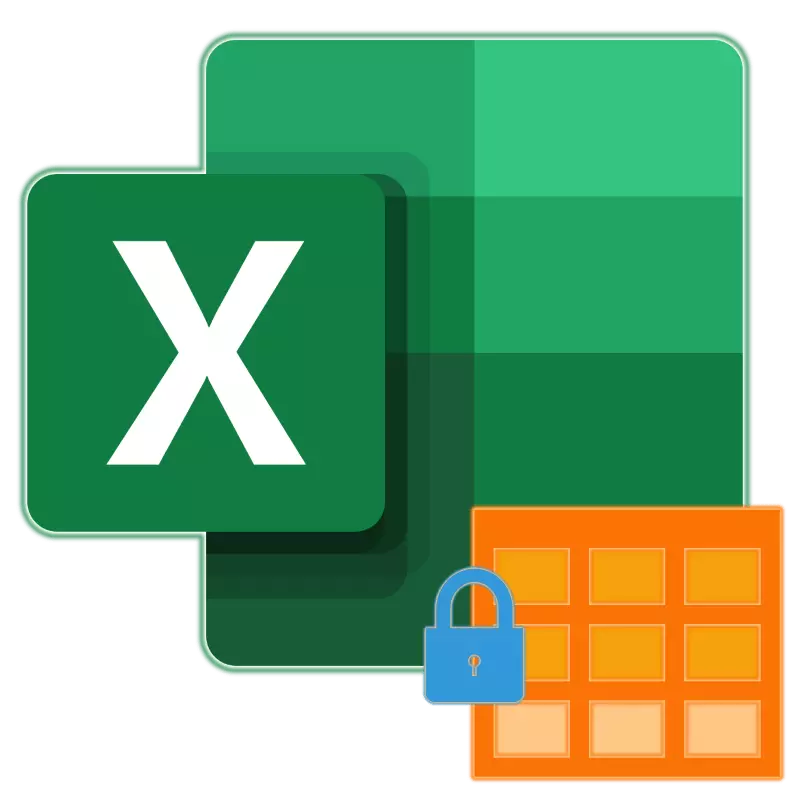 በ Excel ውስጥ አካባቢ እንዴት ማስተካከል