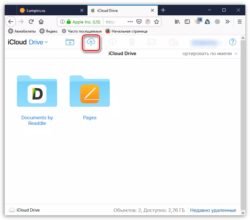 Pag-download sa mga file sa iCloud Drive sa usa ka computer