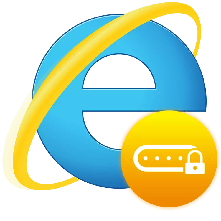 כיצד לשמור סיסמה ב- Internet Explorer