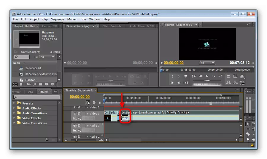 Cắt tỉa video trong chương trình Adobe Premiere Pro