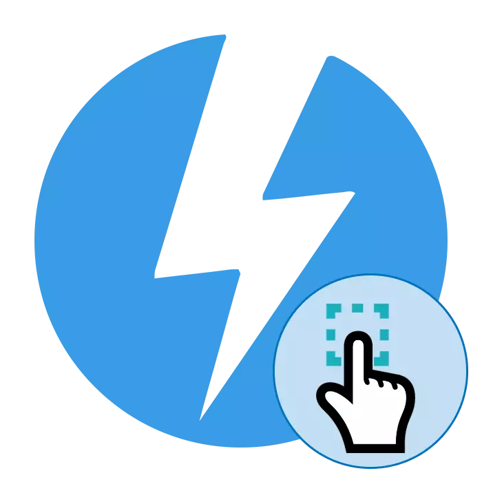 How to use DAEMON Tools