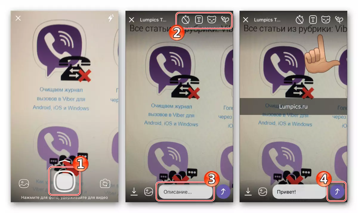 Viber por iPhone-redaktado kaj sendado de foto kreita per aparato