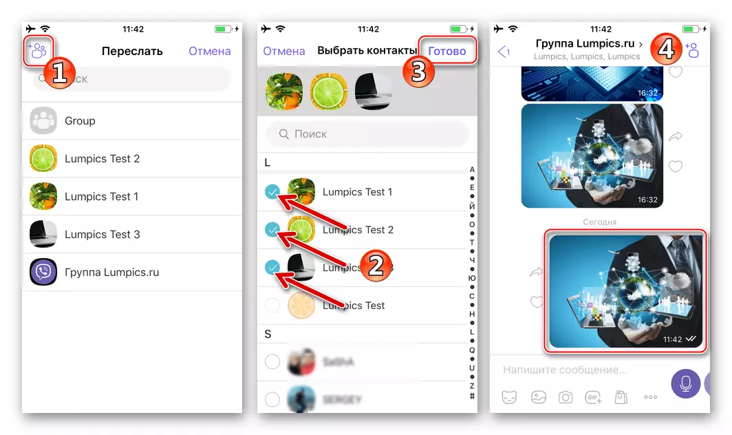 Viber dla iPhone'a Wysyłka Zdjęcie z czatu lub grupy do użytkowników z książki adresowej wiadomości