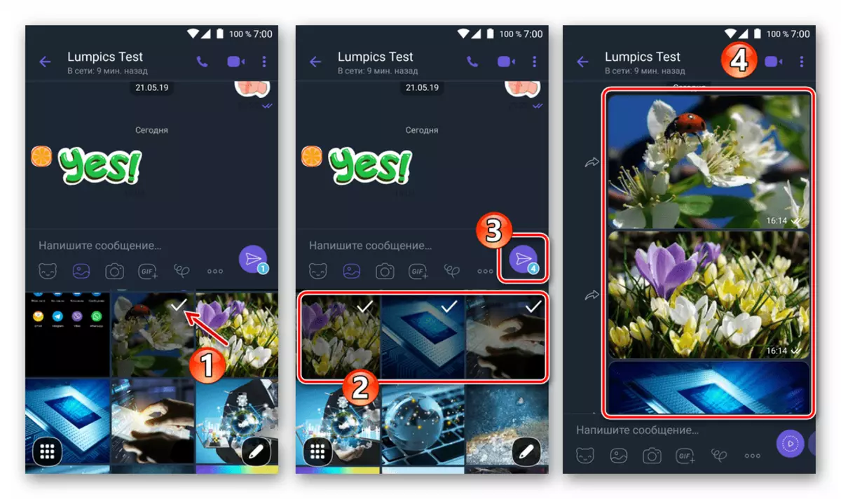 Viber para Android - Fotografías de envío rápido de Mensajero