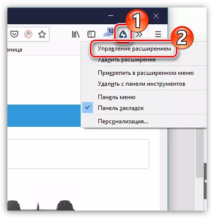 Configuración de trabajo Fragata en Mozilla Firefox