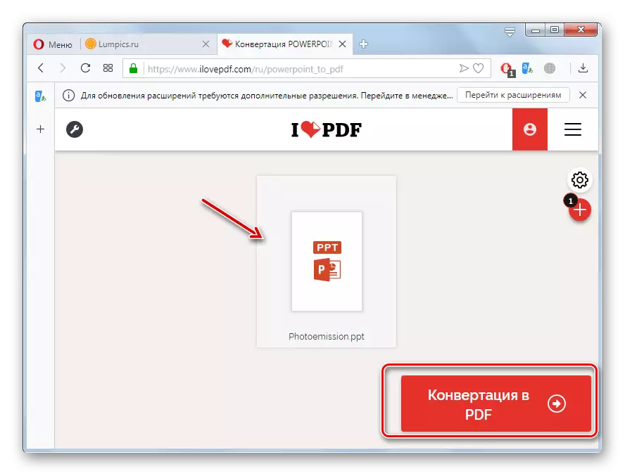 Запуск канвертацыі файла PPT ў PDF на сайце IlovePDF ў браўзэры Opera
