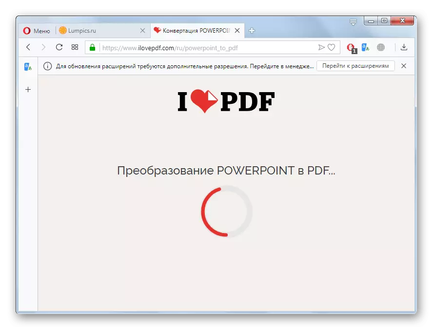 Procedura de conversie a fișierelor PPT în PDF pe site-ul ILOVEPDF în browserul Opera