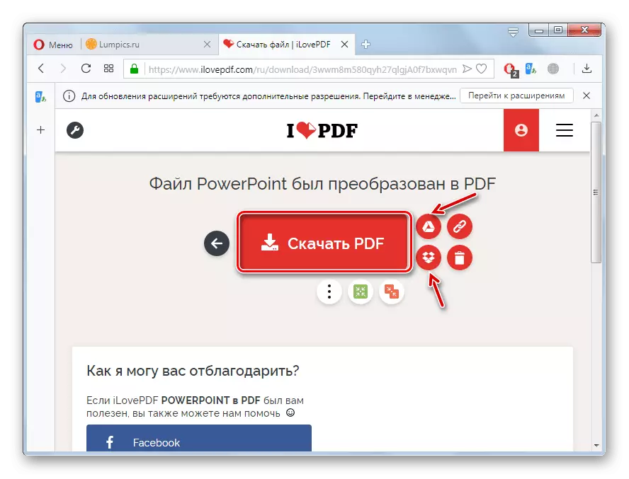 Pergi ke Simpan pada komputer siap pakai PDF di laman web Ilovepdf dalam Pelayar Opera