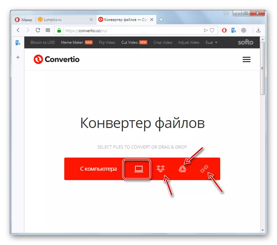 Dodieties uz PPT failu izvēles logu, lai pārvērstu Convertio tīmekļa vietnē Opera pārlūkprogrammā