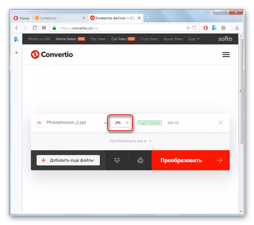 Ga naar de selectie van de conversiebestemming van PPT-bestand op de CONVERTIO-website in Opera-browser