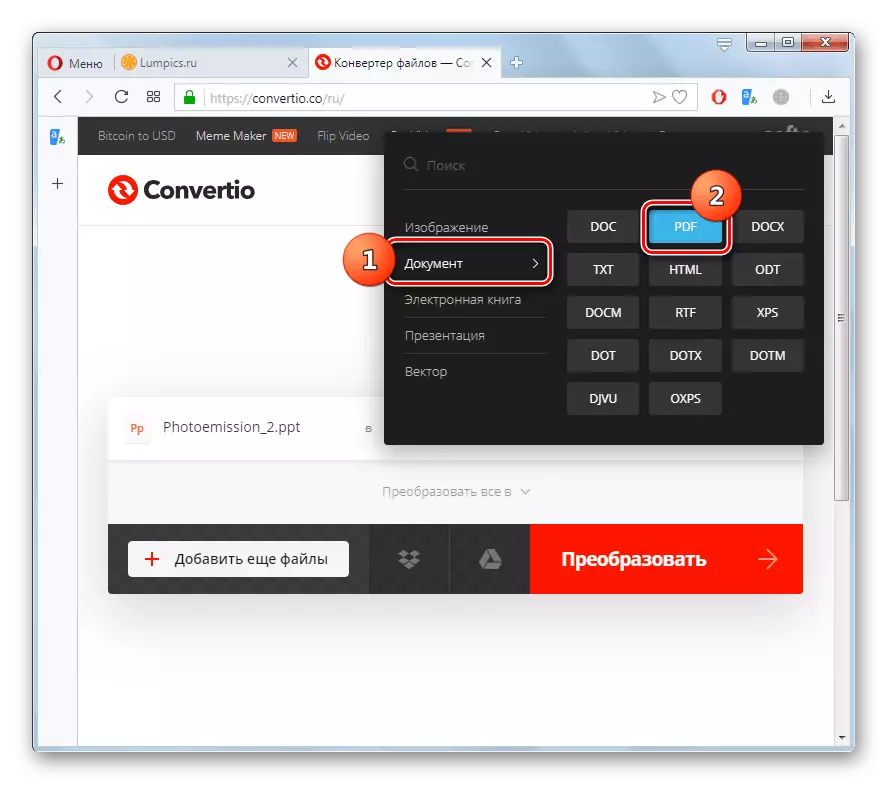 Selecteer PPT-bestandsconversie richting Convertio-website in Opera-browser